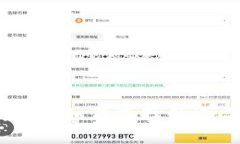 数字资产钱包厂商：如何选择最适合您的数字钱